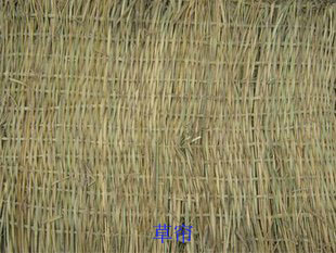供应大棚草帘